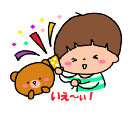 Everyday boys and bear sticker #9264265