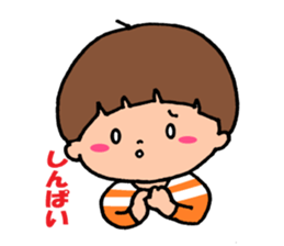 Everyday boys and bear sticker #9264273