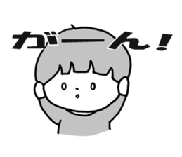 Everyday boys and bear sticker #9264275