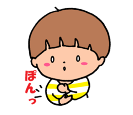 Everyday boys and bear sticker #9264281