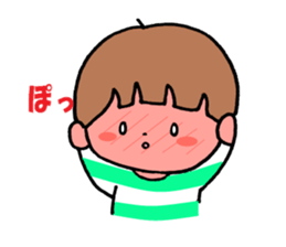 Everyday boys and bear sticker #9264282