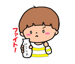 Everyday boys and bear sticker #9264283