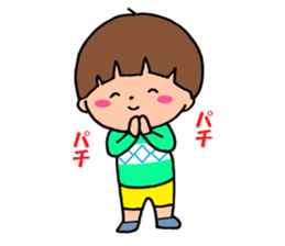 Everyday boys and bear sticker #9264287