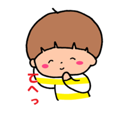 Everyday boys and bear sticker #9264288