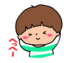 Everyday boys and bear sticker #9264290