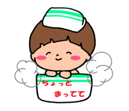 Everyday boys and bear sticker #9264291