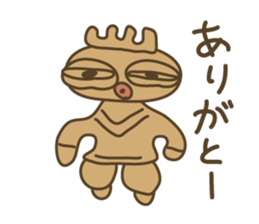 Leave the clay figures sticker #9264296