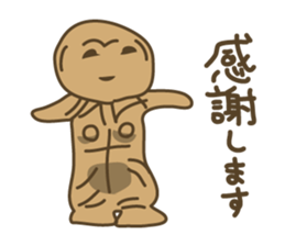 Leave the clay figures sticker #9264297