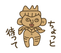 Leave the clay figures sticker #9264300