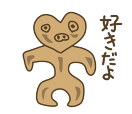 Leave the clay figures sticker #9264301