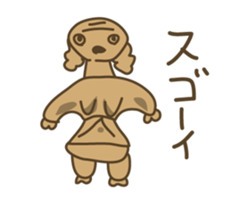 Leave the clay figures sticker #9264302