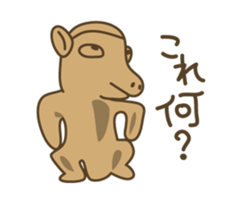 Leave the clay figures sticker #9264303