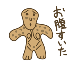 Leave the clay figures sticker #9264304