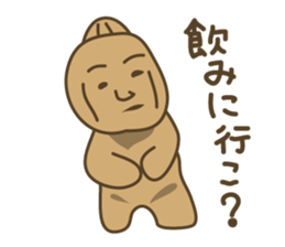 Leave the clay figures sticker #9264306