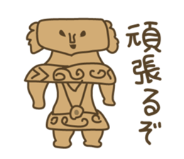 Leave the clay figures sticker #9264307