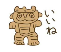 Leave the clay figures sticker #9264308