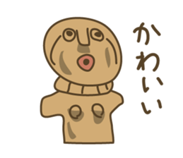 Leave the clay figures sticker #9264309