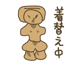 Leave the clay figures sticker #9264312