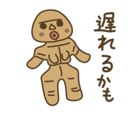 Leave the clay figures sticker #9264313