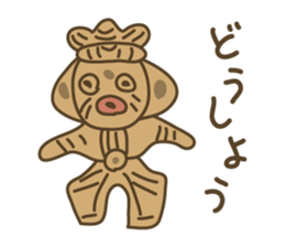 Leave the clay figures sticker #9264314