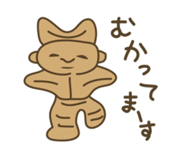 Leave the clay figures sticker #9264318