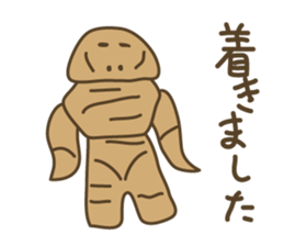 Leave the clay figures sticker #9264320