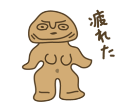 Leave the clay figures sticker #9264321