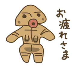 Leave the clay figures sticker #9264322