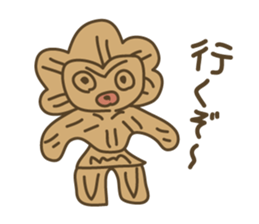 Leave the clay figures sticker #9264323