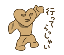 Leave the clay figures sticker #9264324