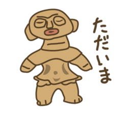 Leave the clay figures sticker #9264325