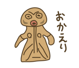 Leave the clay figures sticker #9264326