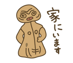 Leave the clay figures sticker #9264327