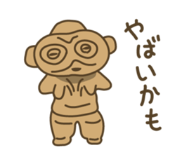 Leave the clay figures sticker #9264328