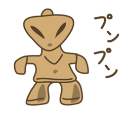 Leave the clay figures sticker #9264329