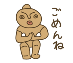 Leave the clay figures sticker #9264330