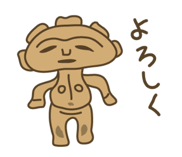 Leave the clay figures sticker #9264331