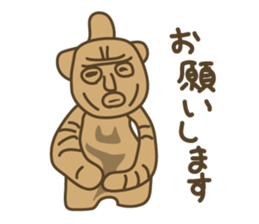 Leave the clay figures sticker #9264332