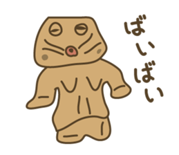 Leave the clay figures sticker #9264334