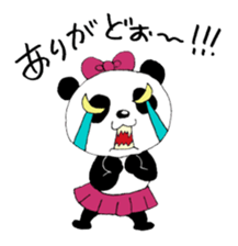 DO PANDA-CHAN sticker #9264338