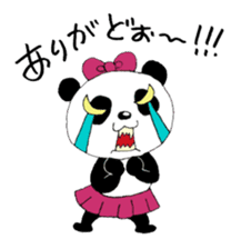 DO PANDA-CHAN sticker #9264338