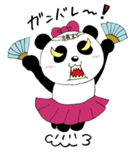DO PANDA-CHAN sticker #9264339