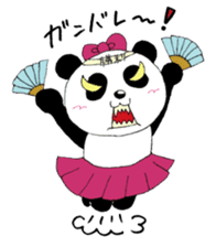 DO PANDA-CHAN sticker #9264339