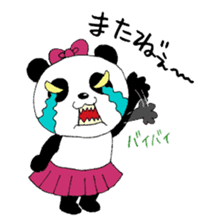 DO PANDA-CHAN sticker #9264340