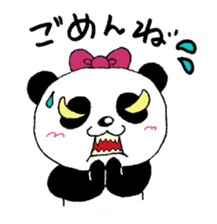 DO PANDA-CHAN sticker #9264341