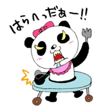 DO PANDA-CHAN sticker #9264343