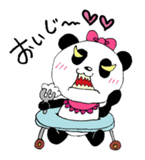 DO PANDA-CHAN sticker #9264344