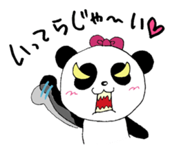 DO PANDA-CHAN sticker #9264345