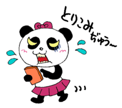DO PANDA-CHAN sticker #9264348