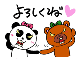 DO PANDA-CHAN sticker #9264351